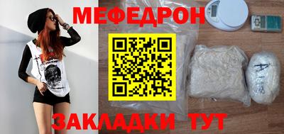 кокаин колумбия Кулебаки