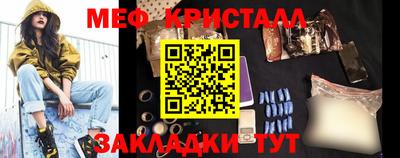 кокаин колумбия Кулебаки