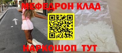 PSILOCYBIN Кунгур
