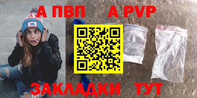 PSILOCYBIN Кунгур