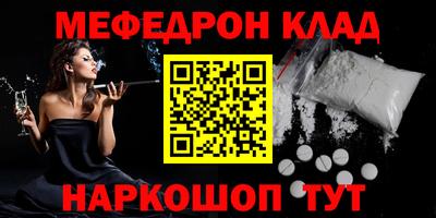 PSILOCYBIN Кунгур