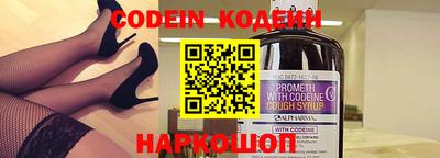 кокаин колумбия Кулебаки