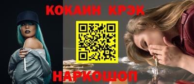 скорость mdpv Кумертау