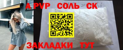 скорость mdpv Кумертау
