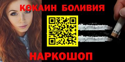 PSILOCYBIN Кунгур