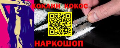 PSILOCYBIN Кунгур