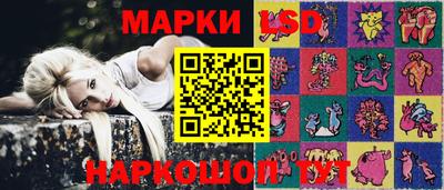 скорость mdpv Кумертау