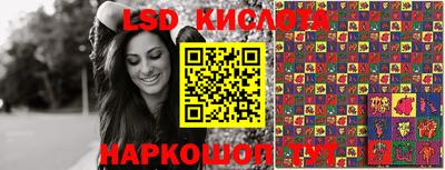 PSILOCYBIN Кунгур