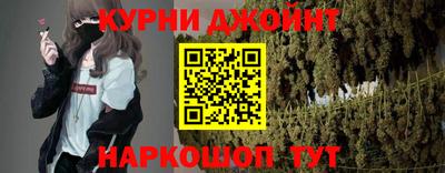 скорость mdpv Кумертау