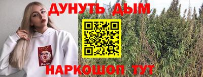 кокаин колумбия Кулебаки