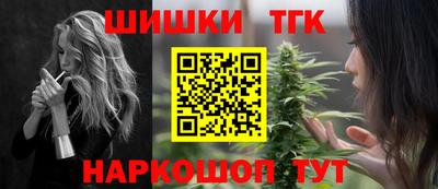 PSILOCYBIN Кунгур