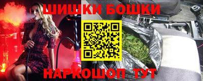 кокаин колумбия Кулебаки
