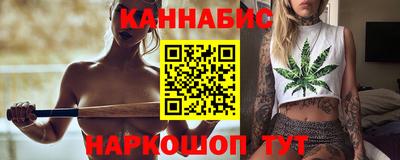 кокаин колумбия Кулебаки