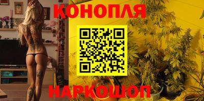 кокаин колумбия Кулебаки