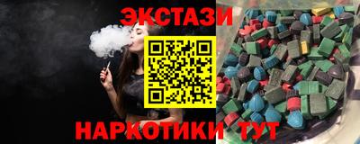 PSILOCYBIN Кунгур