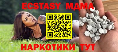 скорость mdpv Кумертау