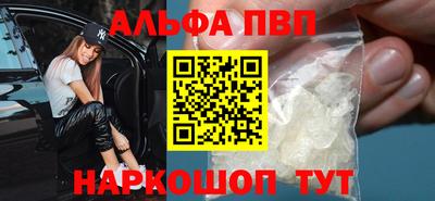 скорость mdpv Кумертау