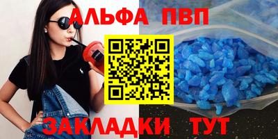 PSILOCYBIN Кунгур