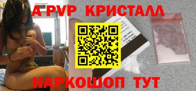 кокаин колумбия Кулебаки