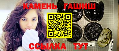кокаин колумбия Кулебаки