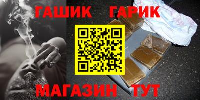 кокаин колумбия Кулебаки