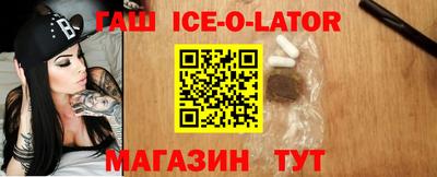 PSILOCYBIN Кунгур