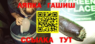 кокаин колумбия Кулебаки