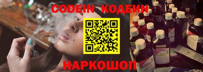 скорость mdpv Кумертау