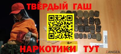 PSILOCYBIN Кунгур