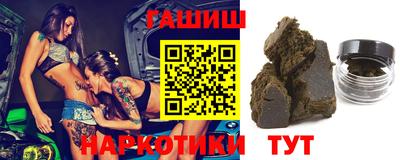 PSILOCYBIN Кунгур
