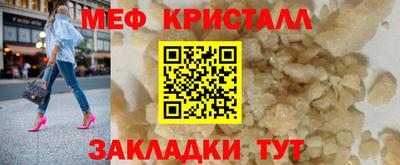 PSILOCYBIN Кунгур