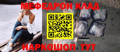 PSILOCYBIN Кунгур