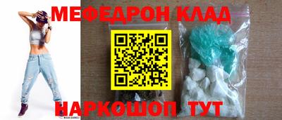 кокаин колумбия Кулебаки